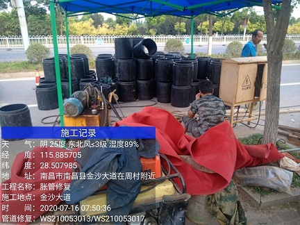 茌平管道短管置换-管道顶管-炜誉市政