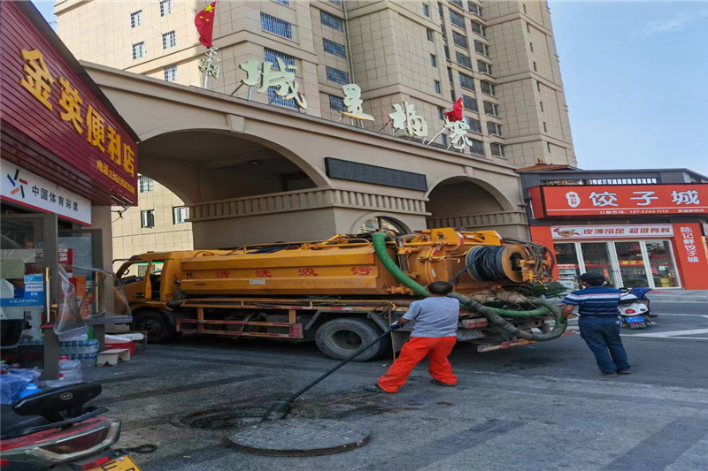 茌平管道清淤的危害性?炜誉市政工程有限公司