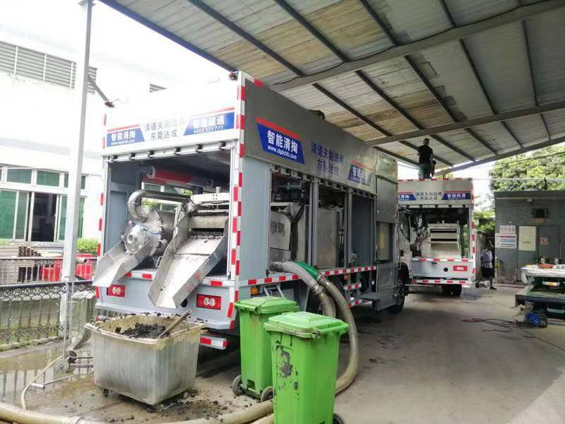 茌平管道清淤中清洗步骤有哪些