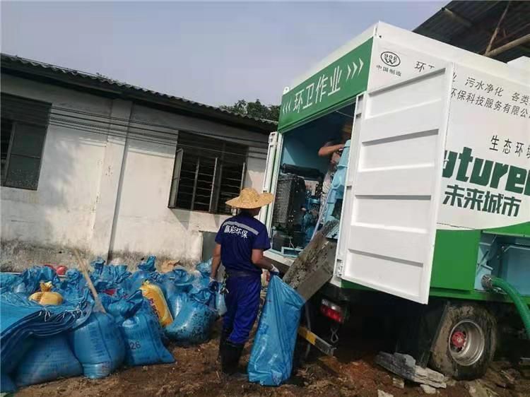 茌平工业污泥压干处理