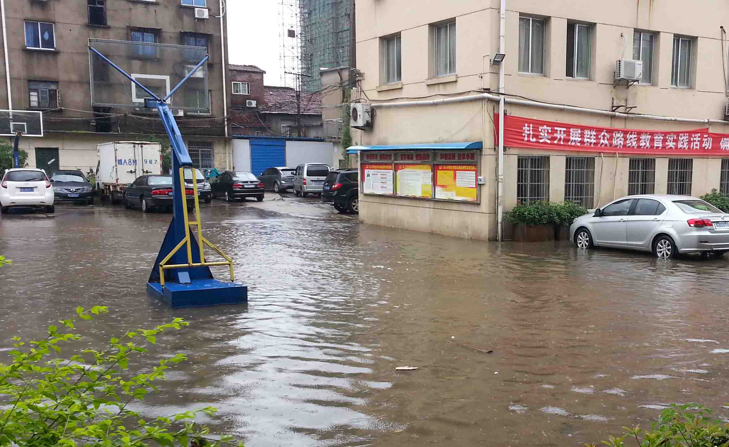 暴雨红色、山洪红色、城市内涝……四预警齐发!